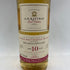 ベンネヴィス バーボンホグスヘッド カスクアイラシェリーフィニッシュ A.D.ラトレー 10年 2012 700ml 58.2% Ben Nevis 【P】