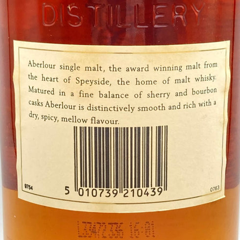 アベラワー 12年 シングルハイランドモルト 1000ml 43% ABERLOUR SINGLE HIGHLAND MALT 【C】
