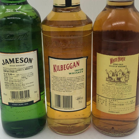 【スコッチ&アイリッシュ ウイスキー 3本セット】ジェムソン 700ml 40% & ホワイトホース 特級 760ml 43% & キルベガン 700ml 40% アイリッシュウイスキー【7-1】