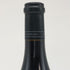 カレラ ジェンセン ピノノワール 2020 750ml 14.5% CALERA JENSEN Pinot noir カリフォルニアワイン【F3】