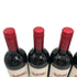 チリンギート コヴェ カベルネ ソーヴィニヨン 2024 750ml 13% Chiringuito Cove Cabernet Sauvignon 6本セット 赤ワイン【7F】