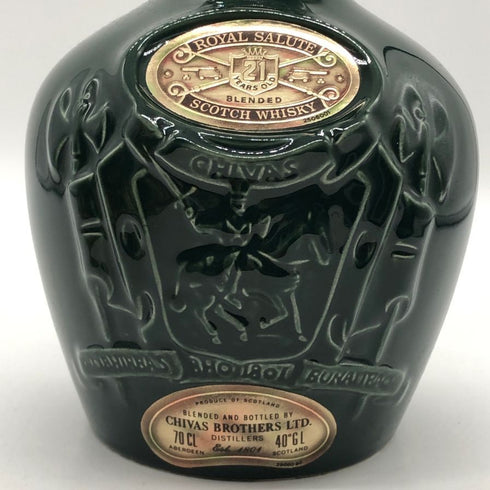 シーバスブラザーズ ロイヤル サルート 21年 緑陶器 700ml 40% Chivas Brothers Royal Salute スコッチウイスキー1125g【W0】