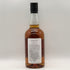 東京都限定◆ベンチャーウイスキー イチローズモルト ワインウッドリザーブ 700ml 46% Ichiro's Malt Wine Wood Reserve 【E3】
