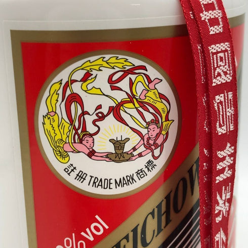 貴州茅台酒 マオタイ酒 天女ラベル 2019 53% 500ml KWEICHOW MOUTAI 中国酒958g【V4】