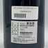 シルヴァン カティアール ヴォーヌロマネ プルミエ クリュ オルヴォー 2018 750ml 13.5% DOMAINE SYLVAIN Cathiard & Fils Vosne Romanee 1er Cru En Orveaux ブルゴーニュワイン【D2】