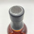 東京都限定◆キリン 富士御殿場蒸溜所 富士 シングルモルト ウイスキー 700ml 46% KIRIN FUJI GOTEMBA DISTILLERY 【N】