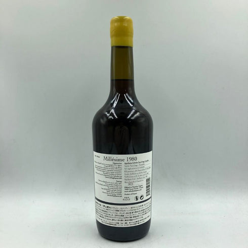 デュポン カルヴァドス ミレジム 1980 700ml 42% Dupont CALVADOS Milles'sime ブランデー【L4】