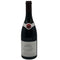 ドメーヌ ベルターニャ ヴォーヌロマネ プルミエクリュ レ ボーモン 2023 750ml 13.5% Domaine Bertagna Vosne Romanee Premier Cru Les Beaux Monts ブルゴーニュワイン【Q1】