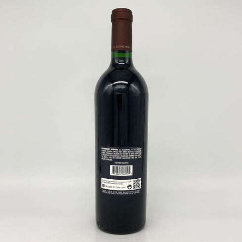 オーパスワン 2019 750ml 13.5% OPUS ONE カリフォルニアワイン【C4】