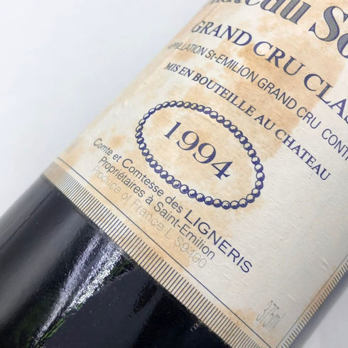 シャトー スータール 1994 375ml 13% Chateau Soutard ボルドーワイン【V1】