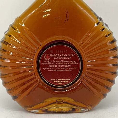 シャボー XO スペリオール 700ml 40% Chabot SUPERIOR ブランデー【M4】