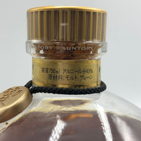 東京都限定◆サントリー 響 金キャップ 向獅子マーク 裏ゴールドラベル 750ml 43% SUNTORY HIBIKI 【F4】