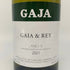 ガヤ ガイア エ レイ ランゲ 2021 750ml 14% GAJA GAIA&REY LANGHE 白ワイン【O】