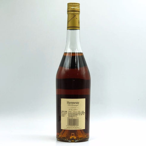 ヘネシー VSOP ファインシャンパーニュ スリムボトル クリアボトル 700ml 40% Hennessy VSOP コニャック【C3】