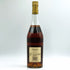 ヘネシー VSOP ファインシャンパーニュ スリムボトル クリアボトル 700ml 40% Hennessy VSOP コニャック【C3】