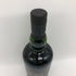 アードベッグ 10年 700ml 46% ARDBEG スコッチウイスキー【C4】
