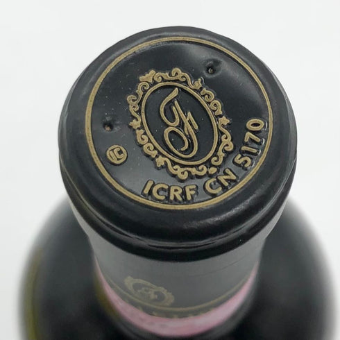 ファレット ディ ブルーノ ジャコーザ バルバレスコ アジリ リゼルヴァ 2007 750ml 14.5% Falletto di Bruno Giacosa イタリアワイン【Q2】