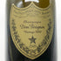 ドンペリニヨン ブリュット 白 2000 750ml 12.5% Dom Perignon Brut シャンパン【T1】