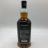 スプリングバンク 15年 キャンベルタウン シングルモルト 700ml 46% SPRINGBANK スコッチウイスキー【S2】