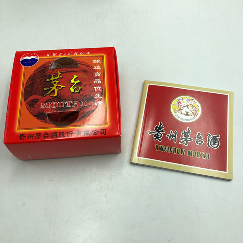 貴州茅台酒 マオタイ酒 天女ラベル 2023 500ml 53% MOUTAI KWEICHOW 中国酒963g【L1】