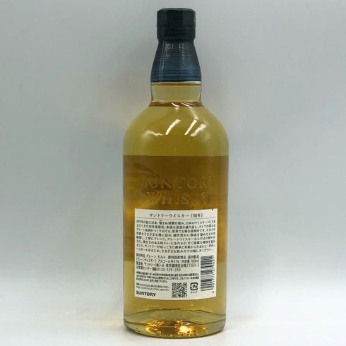 東京都限定◆サントリー 知多 シングルグレーン 700ml 43% SUNTORY CHITA 【C2】