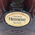ヘネシー XO 金キャップ グリーンボトル 700ml 40% Hennessy コニャック【K4】