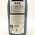 シャプティエ エルミタージュ ル メアル ルージュ 2009 750ml 14% Michel Chapoutier Ermitage Le Meal Rouge フランスワイン【C2】