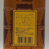 東京都限定◆サントリー ウイスキー 角 700ml 40% SUNTORY 【K1】