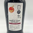 東京都限定◆木内酒造 日の丸 ウイスキー シェリーカスク 1022 モルトウイスキー 700ml 48% HINOMARU WHISKY 【U4】
