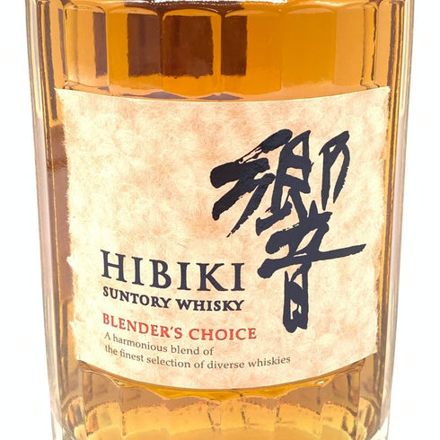 東京都限定◆サントリー 響 ブレンダーズチョイス 700ml 43% SUNTORY BLENDER'S CHOICE 【H】