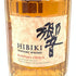 東京都限定◆サントリー 響 ブレンダーズチョイス 700ml 43% SUNTORY BLENDER'S CHOICE 【H】
