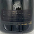 アンリ ジロー アイ グランクリュ ブリュット MV15 12% 750ml HENRI GIRAUD AY Grand Cru BRUT シャンパン【F】