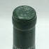 ウィリアム フェーヴル シャブリ 2023 750ml 12.5% William Fevre Chablis 白ワイン【F1】