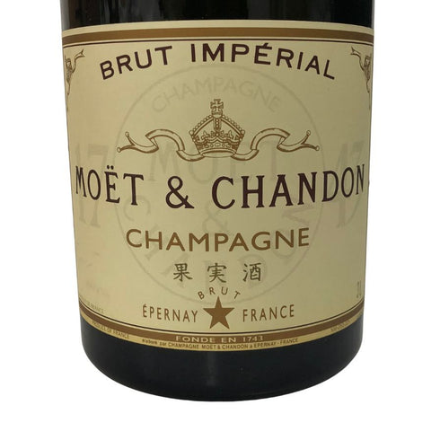 モエ エ シャンドン ブリュット ジェロボアム 12% 3000ml MOET&CHANDON シャンパン【AFI0】