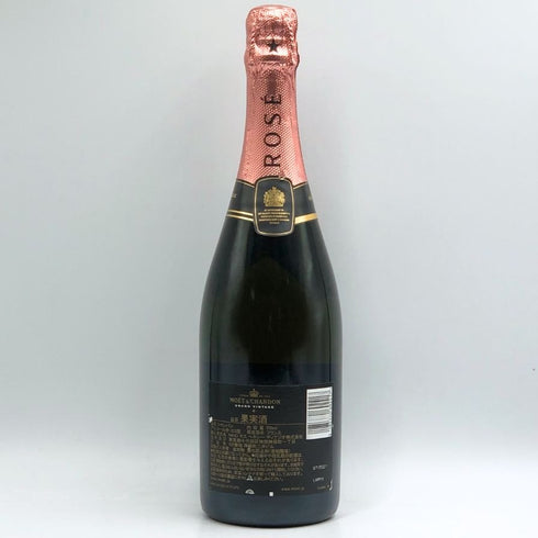 モエ エ シャンドン グランド ヴィンテージ ロゼ 2013 750ml 12.5% Moet & Chandon GRAND VINTAGE シャンパン【B3】