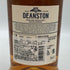 ディーンストン 12年 700ml 46.3% DEANSTON スコッチウイスキー【N1】