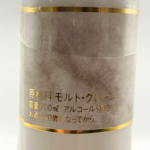 東京都限定◆ニッカ 鶴 陶器ボトル 700ml NIKKA 1437g【H3】