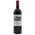 シャトー レヴァンジル 2020 750ml 14.5% CHATEAU L'EVANGILE ボルドーワイン【L0】