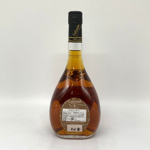 ラフォンタン アルマニャック XO 1897 40% 700ml LAFONTAN ARMAGNAC XO ブランデー【O1】