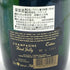 ルネ ジョリー エディシオ 750ml 12% Rene Jolly Editio 【B4】