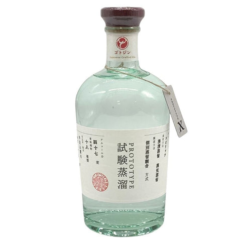 五島つばき蒸溜所 ゴトジン 試験蒸溜 prototype X 2024年3月 500ml 47% GOTOGIN 【J4】