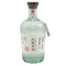 五島つばき蒸溜所 ゴトジン 試験蒸溜 prototype X 2024年3月 500ml 47% GOTOGIN 【J4】
