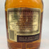 シーバス リーガル 12年 ブレンデッド 1801 760ml 43% Chivas Regal スコッチウイスキー【R】