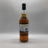 タリスカー ディスティラーズ エディション アメリカンオーク カスク 700ml 45.8% TALISKER スコッチウイスキー【H4】