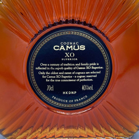 カミュ XO スペリオール 700ml 40% CAMUS XO SUPERIOR コニャック【S4】