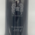 高木酒造 十四代 蘭引酒 2014 720ml 40% JUYONDAI 米焼酎【Q】