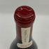 ファミーユ ペラン シャトー ド ボーカステル シャトー ヌフ デュ パプ 2009 750ml 14.5% Famille Perrin Chateau de Beaucastel Chateauneuf du Pape フランスワイン【Q0】
