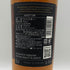 ボウモア 12年 ブラックラベル 700ml 40% BOWMORE スコッチウイスキー【E2】