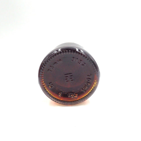 ボウモア 15年 700ml 43% BOWMORE スコッチウイスキー【R0】