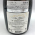 ラ コムリエット ブリュット セルジュ マチュー 750ml 12% LA COMMELIETTE シャンパン【I3】